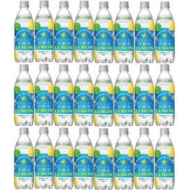 25本  ポッカサッポロ クリア(旧おいしい)炭酸水レモン500ml×25本