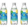 3本  ポッカサッポロ クリア(旧おいしい)炭酸水レモン500ml×3本
