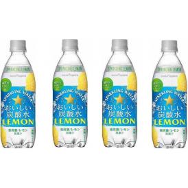 4本  ポッカサッポロ クリア(旧おいしい)炭酸水レモン500ml×4本