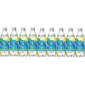 8本  ポッカサッポロ クリア(旧おいしい)炭酸水レモン500ml×8本