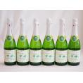 6本セット(山梨県産100％勝沼仕込　甲州スパークリングワイン やや辛口) 720ml×6本