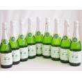 9本セット(山梨県産100％勝沼仕込　甲州スパークリングワイン やや辛口) 720ml×9本