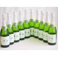 10本セット(山梨県産100％勝沼仕込　甲州スパークリングワイン やや辛口) 720ml×10