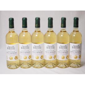 6本セット(フランストリプル金賞受賞白ワイン サン・ロマン辛口) 750ml×6本