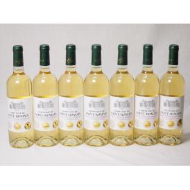 7本セット(フランストリプル金賞受賞白ワイン サン・ロマン辛口) 750ml×7本
