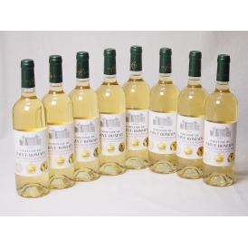 8本セット(フランストリプル金賞受賞白ワイン サン・ロマン辛口) 750ml×8本