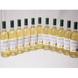 11本セット(フランストリプル金賞受賞白ワイン サン・ロマン辛口) 750ml×11本