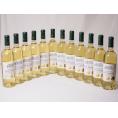12本セット(フランストリプル金賞受賞白ワイン サン・ロマン辛口) 750ml×12本