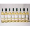 8本セット(フランストリプル金賞受賞白ワイン ラ･ロッシュ ガイア 辛口) 750ml×8本