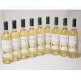 9本セット(フランストリプル金賞受賞白ワイン ラ･ロッシュ ガイア 辛口) 750ml×9本