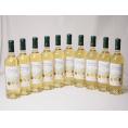 10本セット(フランストリプル金賞受賞白ワイン ラ･ロッシュ ガイア 辛口) 750ml×10本