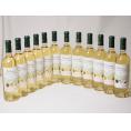 12本セット(フランストリプル金賞受賞白ワイン ラ･ロッシュ ガイア 辛口) 750ml×12本