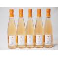 5本セット(山梨県産葡萄100% デラウェア オレンジワインやや甘口) 500ml×5本