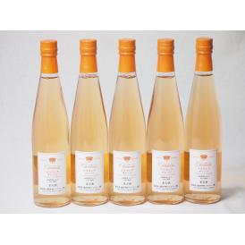 5本セット(山梨県産葡萄100% デラウェア オレンジワインやや甘口) 500ml×5本