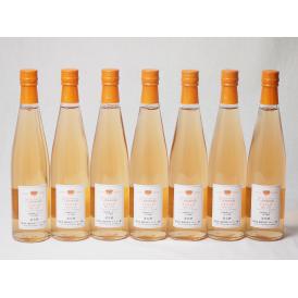 7本セット(山梨県産葡萄100% デラウェア オレンジワインやや甘口) 500ml×7本