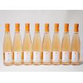 8本セット(山梨県産葡萄100% デラウェア オレンジワインやや甘口) 500ml×8本