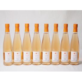 8本セット(山梨県産葡萄100% デラウェア オレンジワインやや甘口) 500ml×8本