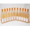 11本セット(山梨県産葡萄100% デラウェア オレンジワインやや甘口) 500ml×11本