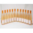 12本セット(山梨県産葡萄100% デラウェア オレンジワインやや甘口) 500ml×12本