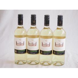 4本セット(クラシック ソーヴィニヨン・ブラン白ワイン (チリ)) 750ml×4本