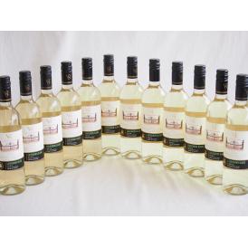 12本セット(クラシック ソーヴィニヨン・ブラン白ワイン (チリ)) 750ml×12本