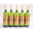 5本セット(フランス金賞受賞白ワイン シャトー ガロシェ 辛口) 750ml×5本