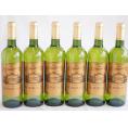 6本セット(フランス金賞受賞白ワイン シャトー ガロシェ 辛口) 750ml×6本