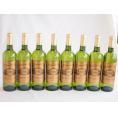 8本セット(フランス金賞受賞白ワイン シャトー ガロシェ 辛口) 750ml×8本