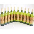 10本セット(フランス金賞受賞白ワイン シャトー ガロシェ 辛口) 750ml×10本
