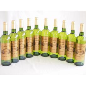 10本セット(フランス金賞受賞白ワイン シャトー ガロシェ 辛口) 750ml×10本