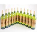 11本セット(フランス金賞受賞白ワイン シャトー ガロシェ 辛口) 750ml×11本
