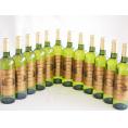 12本セット(フランス金賞受賞白ワイン シャトー ガロシェ 辛口) 750ml×12本