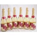 6本セット(山梨県産100％サントネージュ　甲州スパークリングワイン やや甘口) 720ml×6本