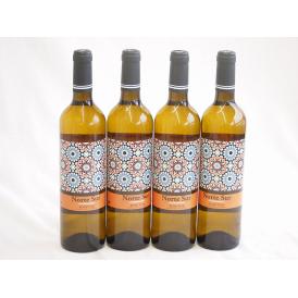 4本セット(スペインオーガニック白ワイン ノルテ スル シャルドネやや辛口) 750ml×4本