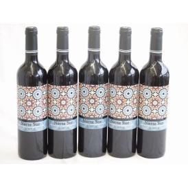 5本セット(スペイン自然派赤ワイン ノルテスル テンプラニーニョ&カルベネ) 750ml×5本