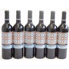 6本セット(スペイン自然派赤ワイン ノルテスル テンプラニーニョ&カルベネ) 750ml×6本