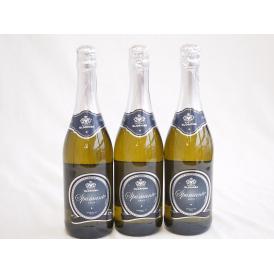 3本セット(ロッカ グロリオサ ヴィノ スプマンテ ブリュット シャンパン スパークリング(イタリア