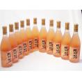 11本セット(北海道ワイン オレンジワイン 旅路 やや辛口) 720ml×11本