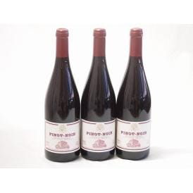 3本セット(ドイツ赤ワイン ナーエ　ピノ・ノワール　クヴァリテーツヴァイン) 750ml×3本