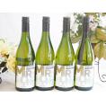 4本セット(フランス金賞白ワイン セニャー･ドゥ･ミラモン) 750ml×4本