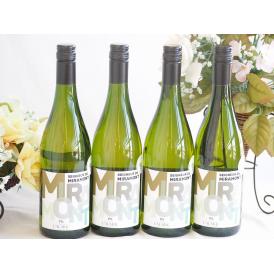 4本セット(フランス金賞白ワイン セニャー･ドゥ･ミラモン) 750ml×4本