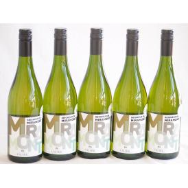 5本セット(フランス金賞白ワイン セニャー･ドゥ･ミラモン) 750ml×5本