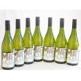 7本セット(フランス金賞白ワイン セニャー･ドゥ･ミラモン) 750ml×7本