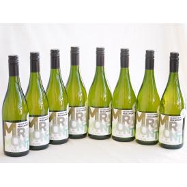 8本セット(フランス金賞白ワイン セニャー･ドゥ･ミラモン) 750ml×8本