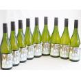 9本セット(フランス金賞白ワイン セニャー･ドゥ･ミラモン) 750ml×9本