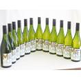 12本セット(フランス金賞白ワイン セニャー･ドゥ･ミラモン) 750ml×12本