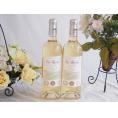 2本セット(フランストリプル金賞白ワイン セラ･ロッシュ ガイア) 750ml×2本