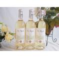 3本セット(フランストリプル金賞白ワイン セラ･ロッシュ ガイア) 750ml×3本