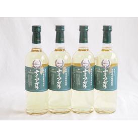 4本セット(長野県産葡萄ナイアガラ 白ワイン) 720ml×4本