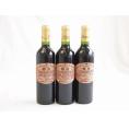 3本セット(樽熟 シャンモリ セレクション 赤ワイン (山梨県)) 720ml×3本